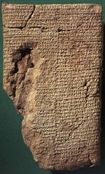 Tablette millénaire